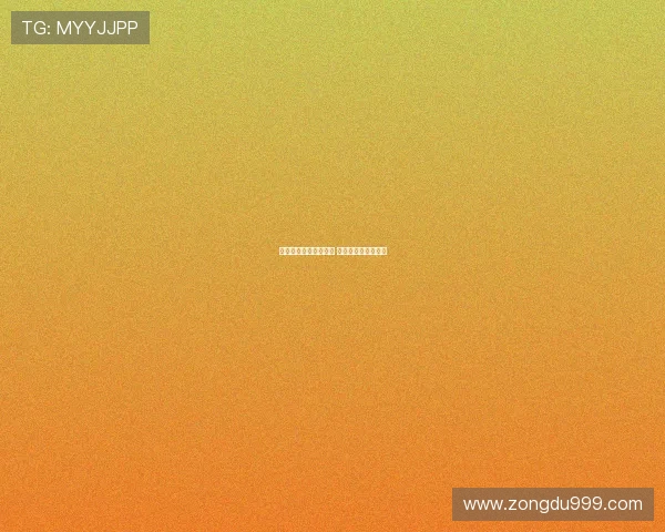 德甲官方平台全新升级 打造球迷互动新体验 德甲官方平台全新升级 打造球迷互动新体验