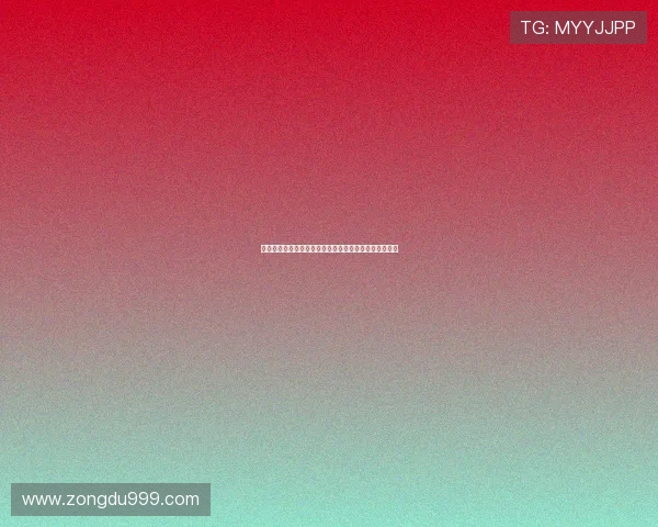 法甲赛事盘口分析:全面解读主客队优势与投注策略解析 法甲赛事盘口分析:全面解读主客队优势与投注策略解析