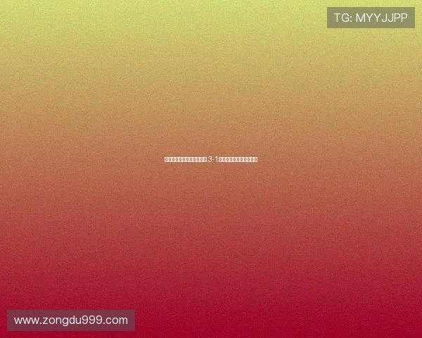 绿军强势反弹热火警觉不足 3-1领先局面下暴露赢球漏洞 绿军强势反弹热火警觉不足 3-1领先局面下暴露赢球漏洞