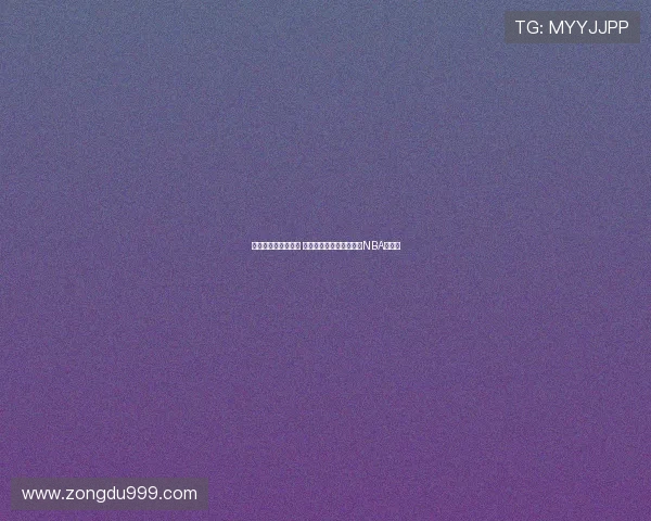 萨尔因伤退出欧洲杯 无需手术可如期恢复征战NBA新赛季 萨尔因伤退出欧洲杯 无需手术可如期恢复征战NBA新赛季