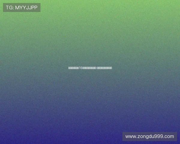 国米官方宣布与16岁小将克里斯蒂亚诺-卡尔博尼签订职业合同