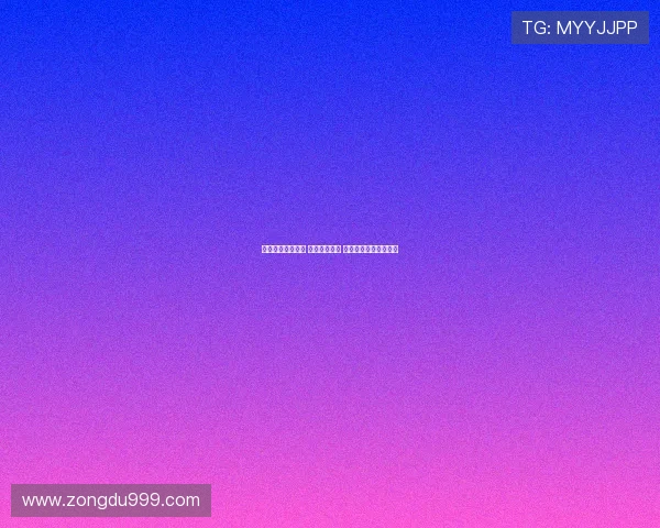 德甲赛季精彩纷呈 多队竞争激烈 强者之争引发球迷热议