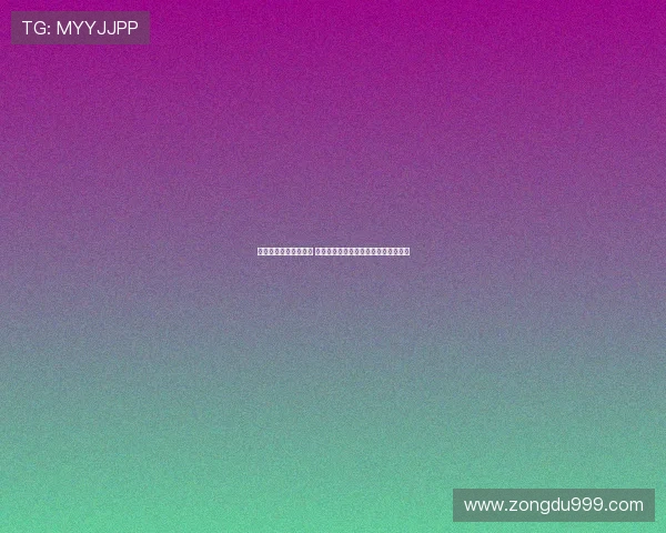 拜仁世界队大名单揭晓 中国球员张家鸣何锦程岳博文成功入选