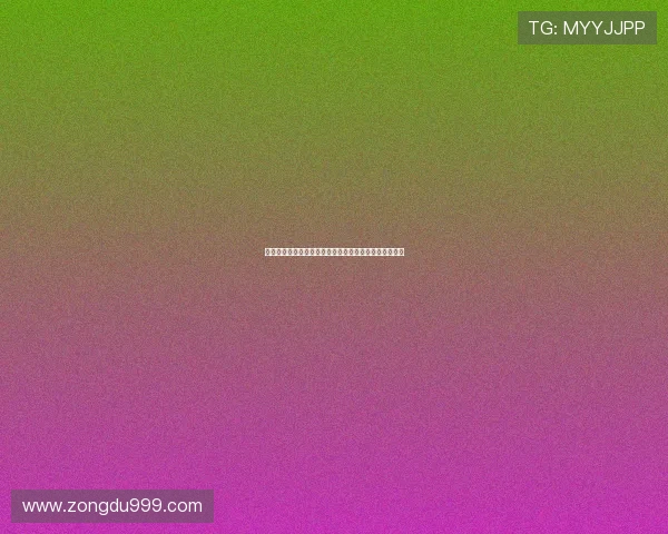 莫德里奇自由转会加盟米兰签约一年含续约选项正式官宣