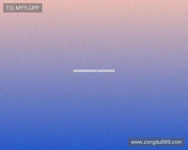 徐皓阳高天意赛前训练与主力一组 蒋圣龙持续缺席状态成疑