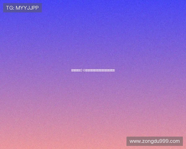 武汉车谷江大2-0战胜江苏无锡稳居女足超级联赛积分榜首位